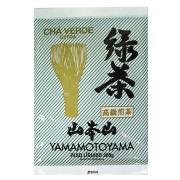 Chá Verde 200g - Yamamotoyama